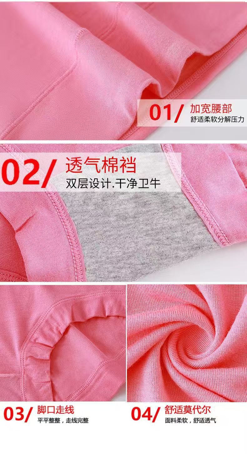 微信图片_20241209214259.jpg