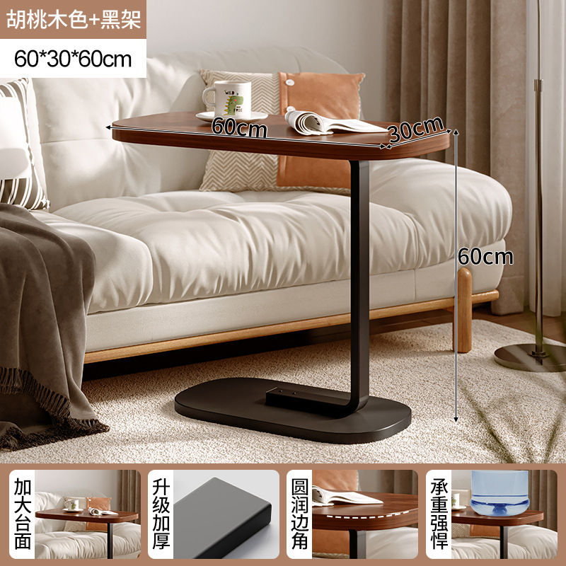 Mesa de noche, apartamento pequeño, mesa pequeña para el hogar, estante para el piso junto al sofá, mesa de centro pequeña, escritorio simple para computadora, escritorio estrecho