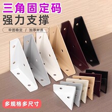 �Ӻ񴲽�������̶�90��ֱ�ǽ������ҵ���ǳŴ��̶�����������