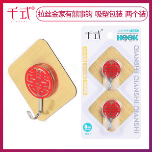 ��ǧʽ��8686���z�����ϲ�¼Ӻ�o��ϲ�c�N������ճ�h�ɂ��b����