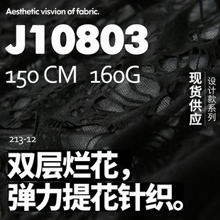 ˺���Ӡ������p�Ӡ��� ����ᘿ��Ứ���ϕr�b����J10803