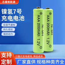 懚�NI-MH AAA���늳�7̖1.2VԒͲ�[�R���{�b���������܇��늳�