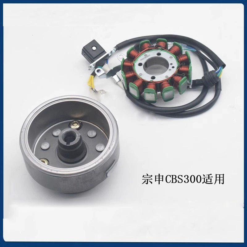 Baosuer M6 J-1 Marvevis Hengjian CBS300 NB300 магнитная стальная катушка электромагнитный цилиндр магнето