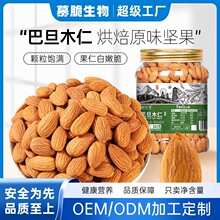 ���ƺ決�����������Թ��ɹ��}�h��������ʳ��؛ɢ�b���l�͵�ľ��