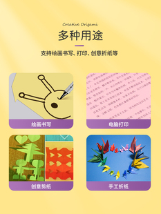 2P80a4��ɫ80g��ӡ��ӡ��100���tɫ��ɫ���Gɫ�ʼ��Sɫ��ɫ�b��ӡ