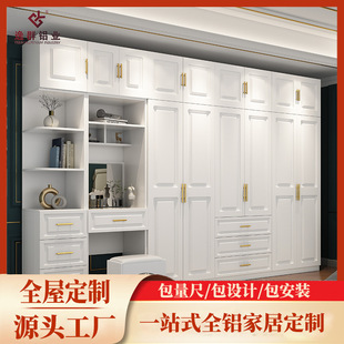 ȫ�X�ҾӶ����X�Ͻ����������ҼҾ߬F�����s�ռ{���������S��