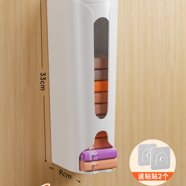 [화이트 1팩]❤흔적이 없고 펀칭이 필요하지 않습니다.