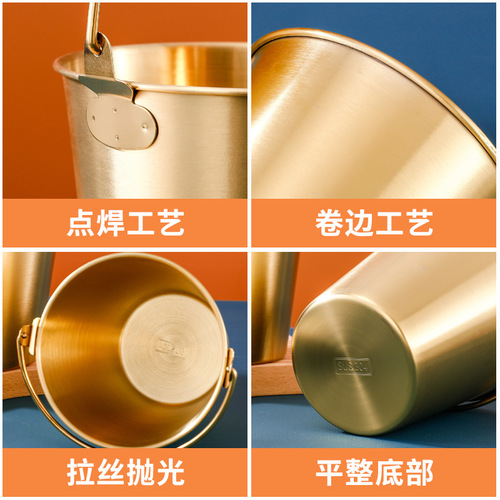 304 stainless steel ice bucket creative champagne bucket bar beer bucket restaurant food container French fries fried chicken snack bucket