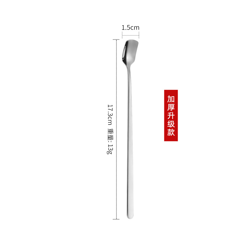 17cm [실버 두께]
