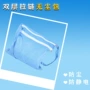 洁净收纳工作双层背包