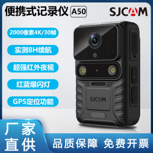 SJCAM A50���u���{ӛ䛃x����DV�̷����h���ָ���ҹҕ�F�����CA10