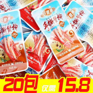 ���~����˺з����ʳ��ζз���з����ձ�зζ���W�t���С��ʳ