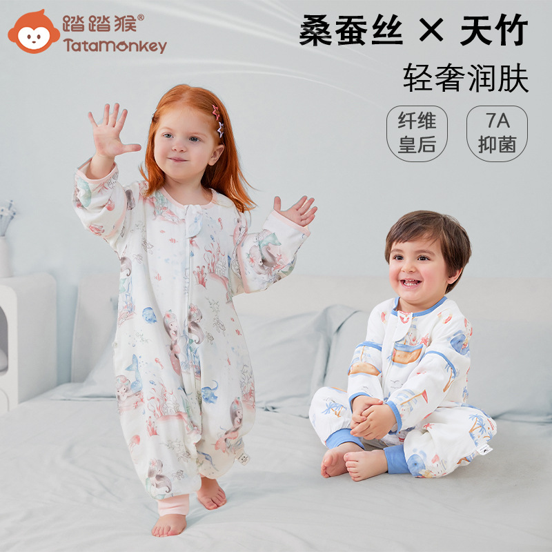 Tadpole Baby Mulberry Silk Sleeping Bag Spring & Fall Bamboo Cotton Gauze Baby Split-Leg Kidsren's Summer Anti-Kick Sleeping Bag