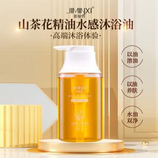 �����ɽ�軨��ԡ�͟o���Ӿ������spa�����B�w�̝����񲻾o�XŮ