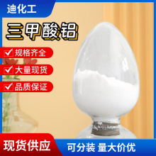 �������X  �����X 7360-53-4 ճ�z�w�S�ʹ℩ ����99% �F؛