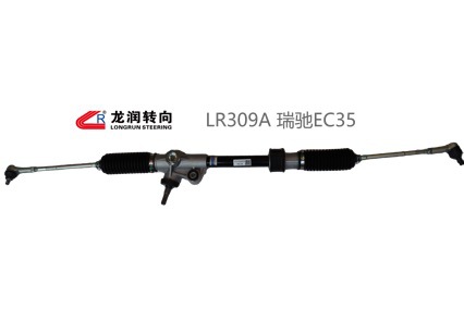Changan Xingka M201/S201/D201/Kaicheng Xingka a Series/Star 5/Mechanical Steering Gear