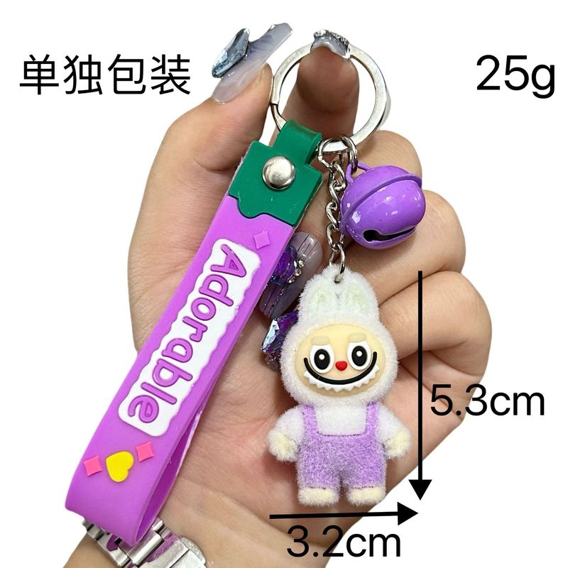 国境を越えた人気のLabubuシリーズキーホルダー女装かわいい人形キーホルダーブラインドボックスLABUBUギフトトレンディなおもちゃ|undefined