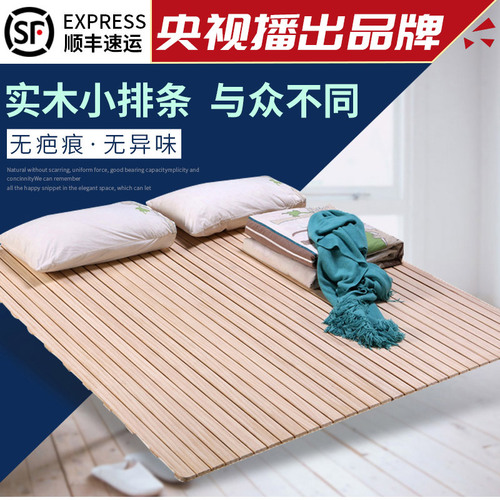 Hard bed pad shim whole solid wood hard mattress 1.8m hard board mattress 1.5 waist protection board folding hard bed board