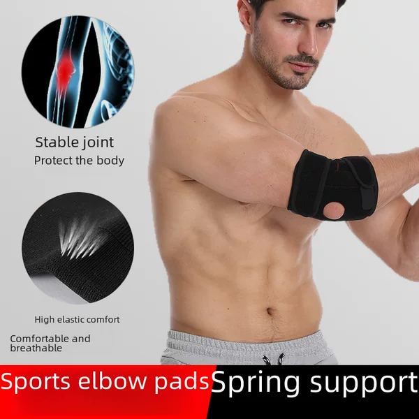 Factory spot basketball elbow protection sports anti-collision adjustable spring support breathable elbow protection arm spring elbow protection