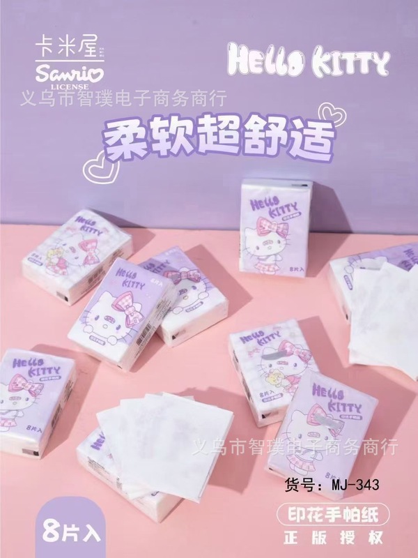 正規版はプリントのハンカチの紙のサンリオのクレヨンの小さい新しい漫画のトイレットペーパーを授権します。|undefined