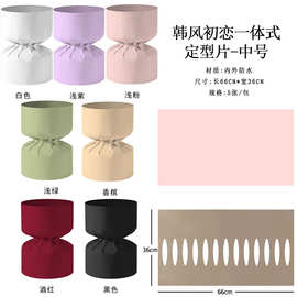 包花定型神器新款韩风小香风鲜花花束定型片彩色圆形花束一体卡纸