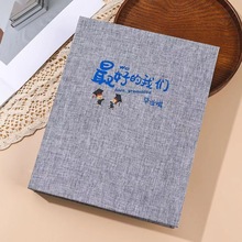 相册本diy手工创意创作节庆礼品520情侣影集收藏粘贴式麻布纪念册