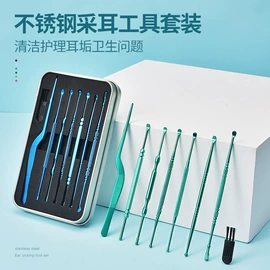 耳勺、洁耳器;口腔护理套装;指甲剪/钳/刀