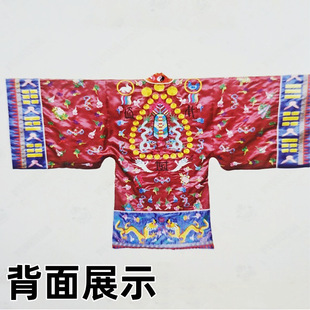 �S�ҹ���ʒ̨�µ�����̨�µ�ʿ���䷨�����۽���u