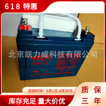 CSB����GP12200��ά��12V20AH�����豸UPS��Դ�����豸������
