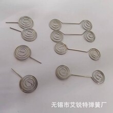0.5MM �懾�늳؏��Ɂ�D��Ӳ�ُ��ؓ�O����늳؏���