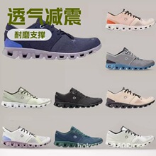 �羳���l����CloudX3��Ů�ٴ����m����͸��p��Ӗ���\��Ь�ܲ�