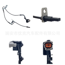GS1D-43-73X,GS1D4373X������MAZDA ABS������������