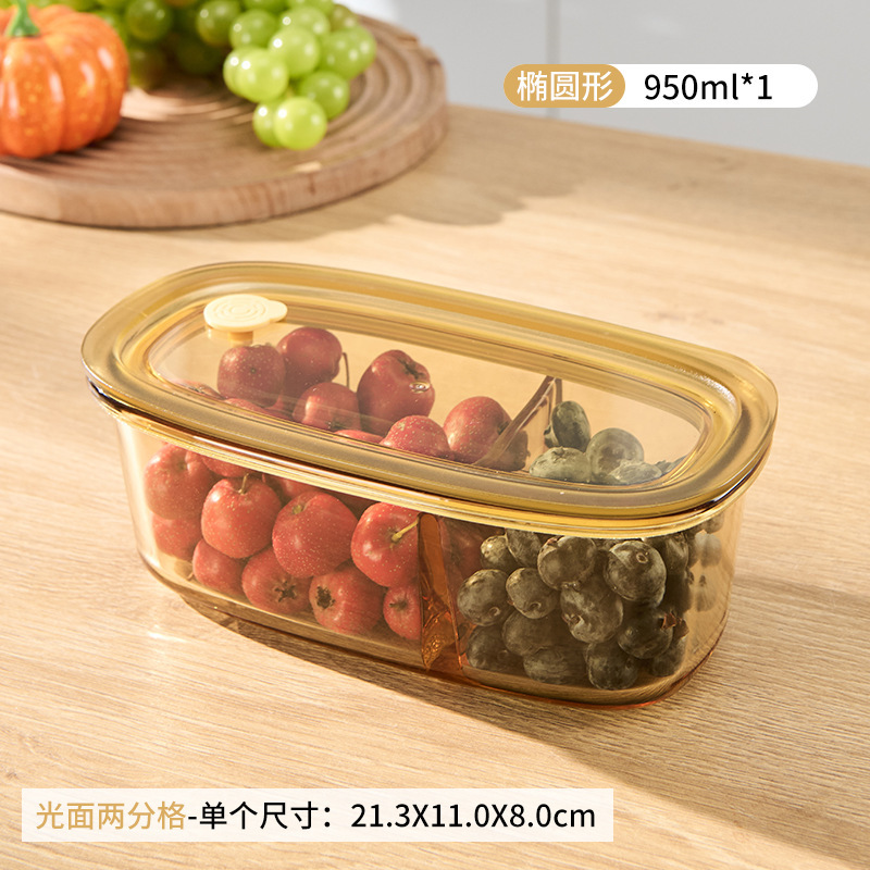 外贸款负压椭圆内吸式保鲜盒高硼硅玻璃微波炉加热饭碗便当盒跨境|undefined