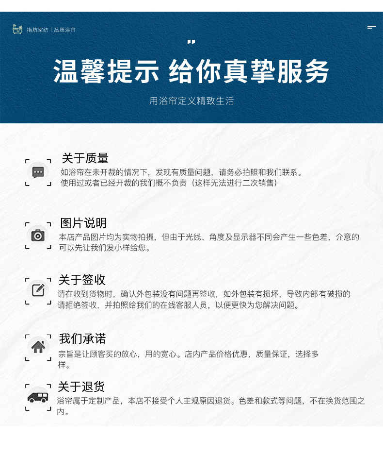 第二款_19.jpg