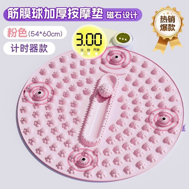 加厚圆形计数滚轮硅胶指压板足底按摩脚垫超慢跑脚踩跑步垫直销|undefined
