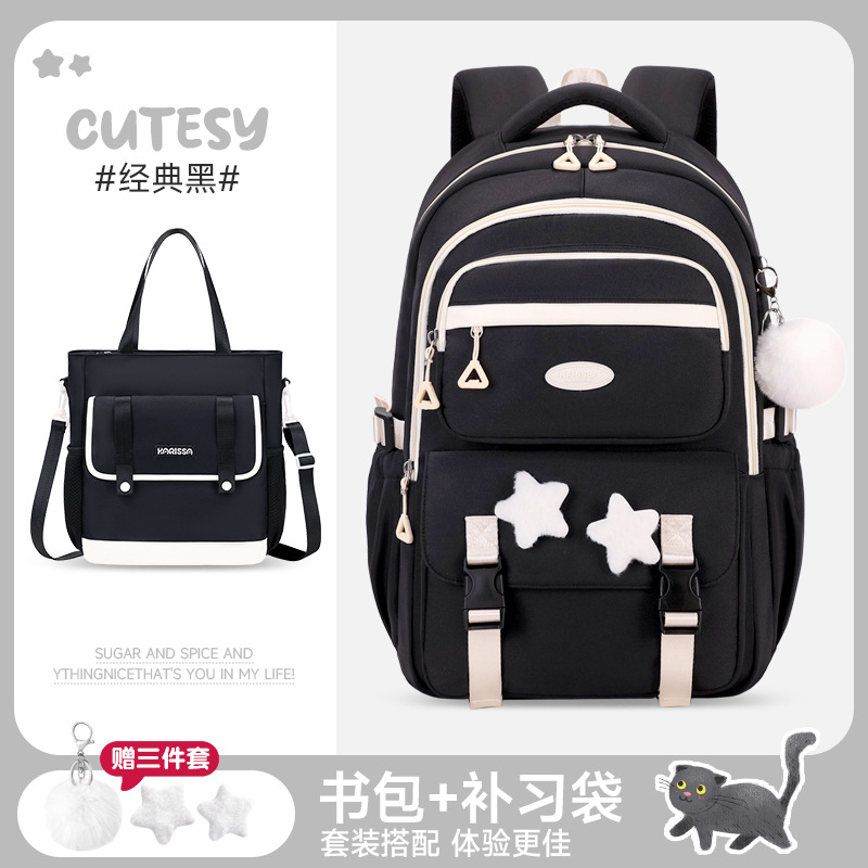 2025 nueva mochila transfronteriza para estudiantes de primer año, mochila de estilo coreano para niñas, mochila para estudiantes de secundaria de gran capacidad, gran capacidad