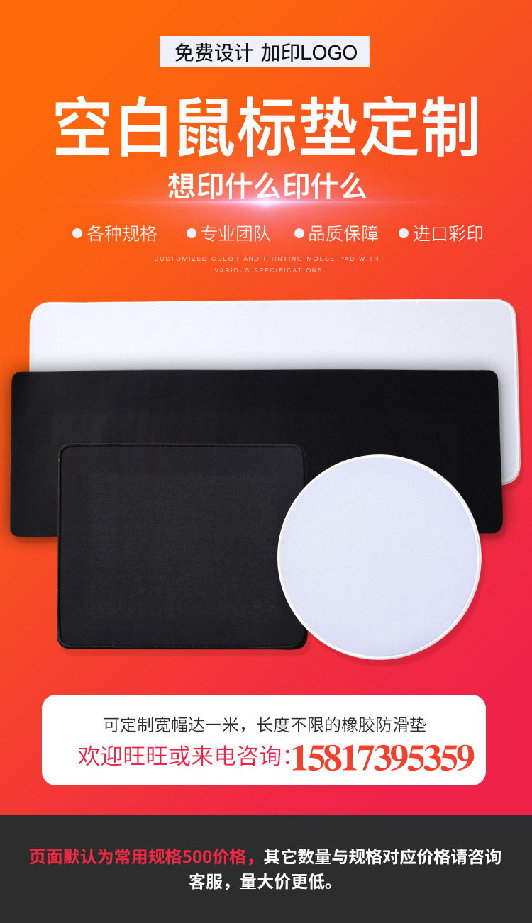 详情-01.jpg