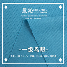 75Dȫ��ᘿ��B�۲�135g�����ź��W���\��T��Polo������С���ٸ�