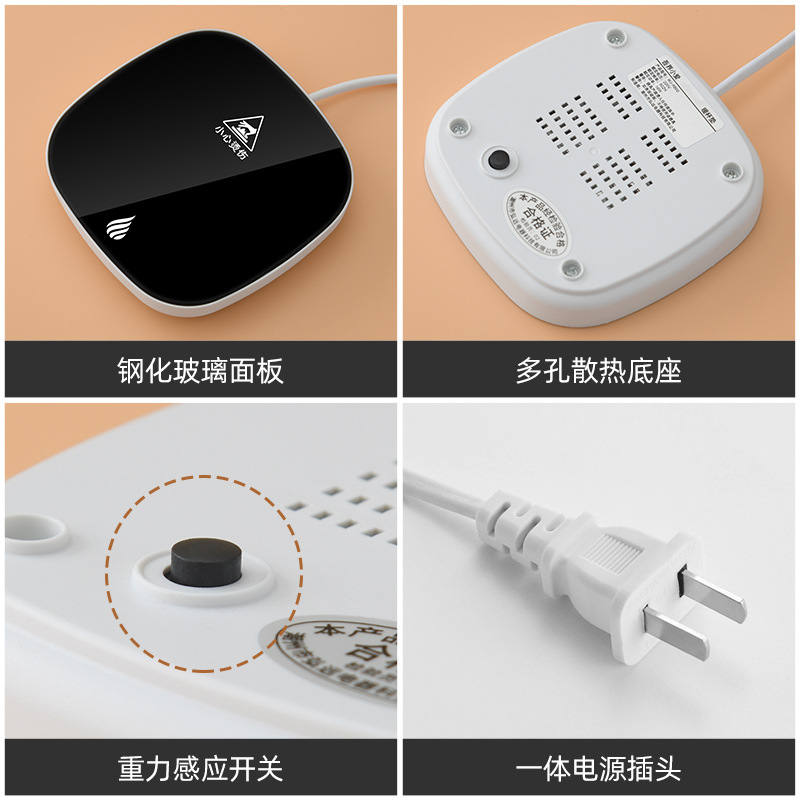 Smart constant temperature cup warmer, heat cup holder, desk mat heating milk warmer, automatic temperature holding 55 degrees constant temperature
