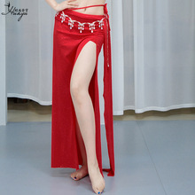 华宇舞蹈新款肚皮舞练功服仙女款开叉长裙夏套装东方演出舞蹈服装