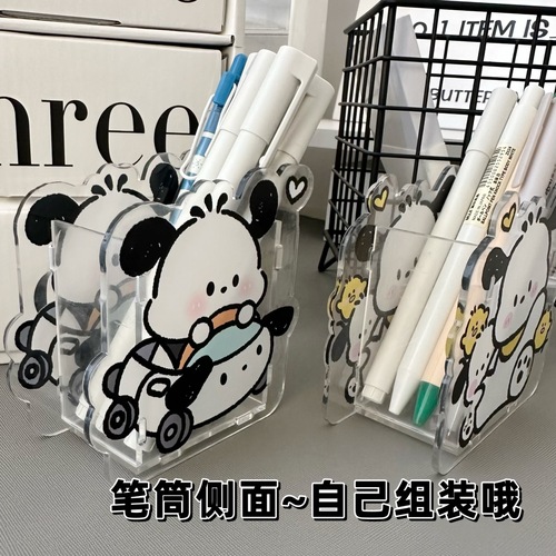 Small gift cartoon student desktop storage box pen holder makeup brush stationery acrylic wholesale