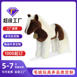 �羳����ë�q��߷���С�R���Ќ������նY��ɐ�վ���Rë�q���