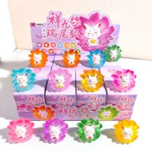 新款祥瑞九尾狐萌粒摆件创意潮玩灵狐摆件小红书同款狐狸手办批发