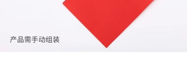 Five-star quality party flag, small national flag for car, office desk, car interior decoration, high-end car flag ornament, small red flag
