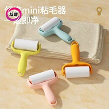 ����ճë���LͲ��˺ʽ��Q��С�ͱ�y�Lˢ��ճ��ë�l؈ëճë����