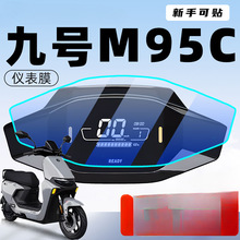 9��̖M95C�x��Ĥ����늄�܇���oĤ�x���P�NĤ�ƿ܇�N�����b���