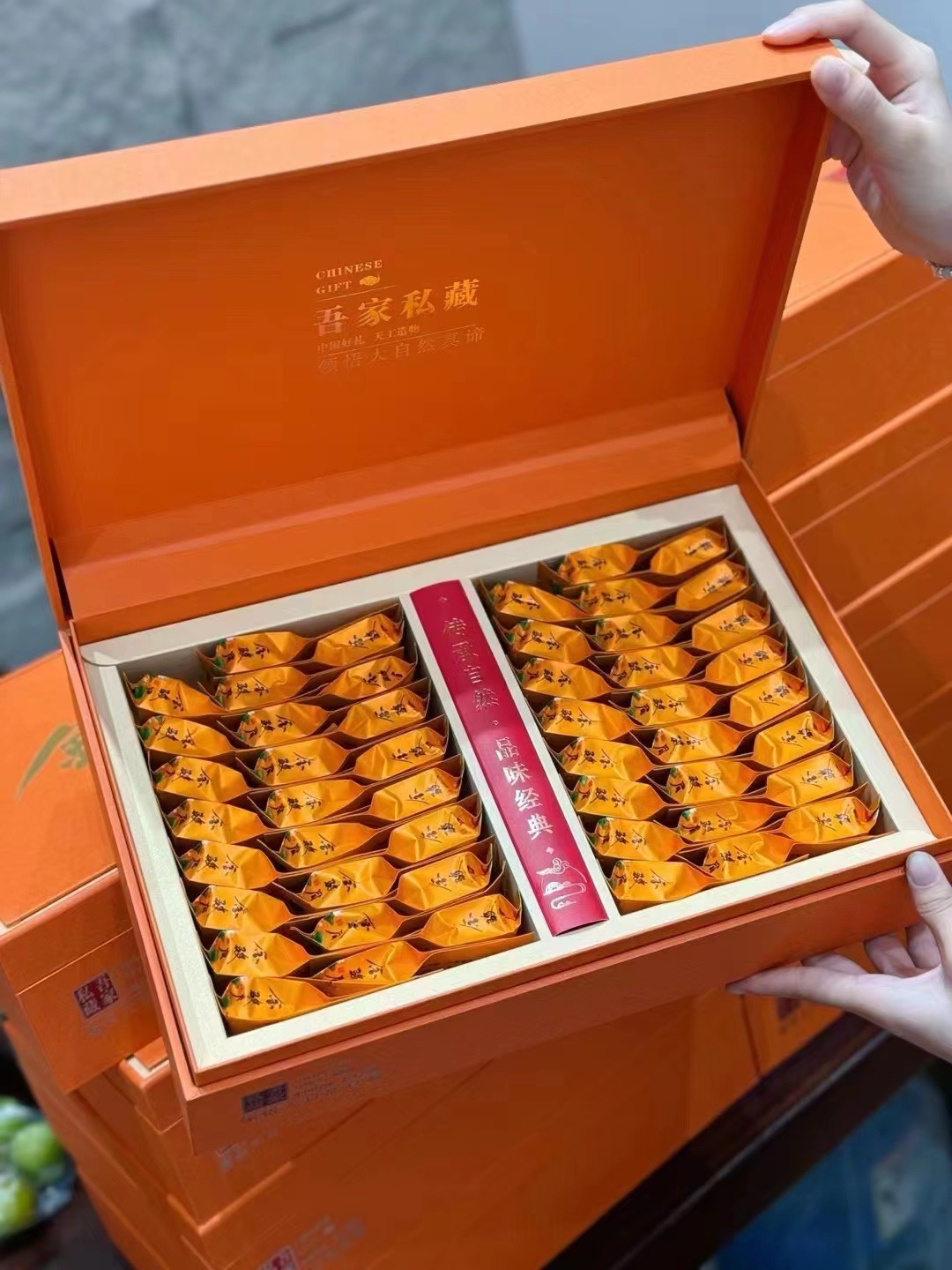 微信图片_20240816144723