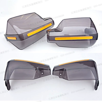 Motorcycle Safety Supplies Guard Windshield Handle