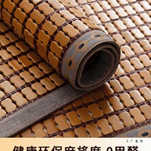 �ļ���ϯ�錢ϯ��ϯ�K�ӿ��ۯB������p�ˌW������1.8��1.5���{��