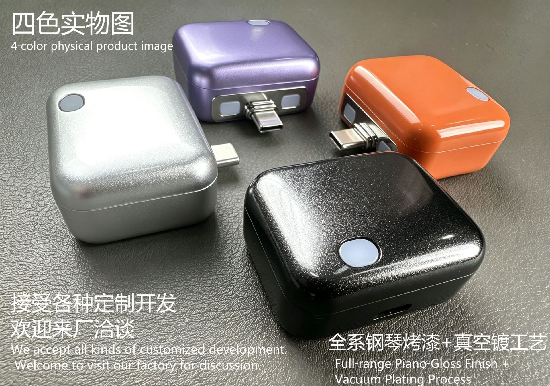 Intelligente Schnelllade-Trennvorrichtung mit automatischer Abschaltung bei vollständiger Aufladung, zum Ausziehen, grenzüberschreitender Bestseller, Fast-Charging, kompatibel mit Apple und Android, sofort verfügbar